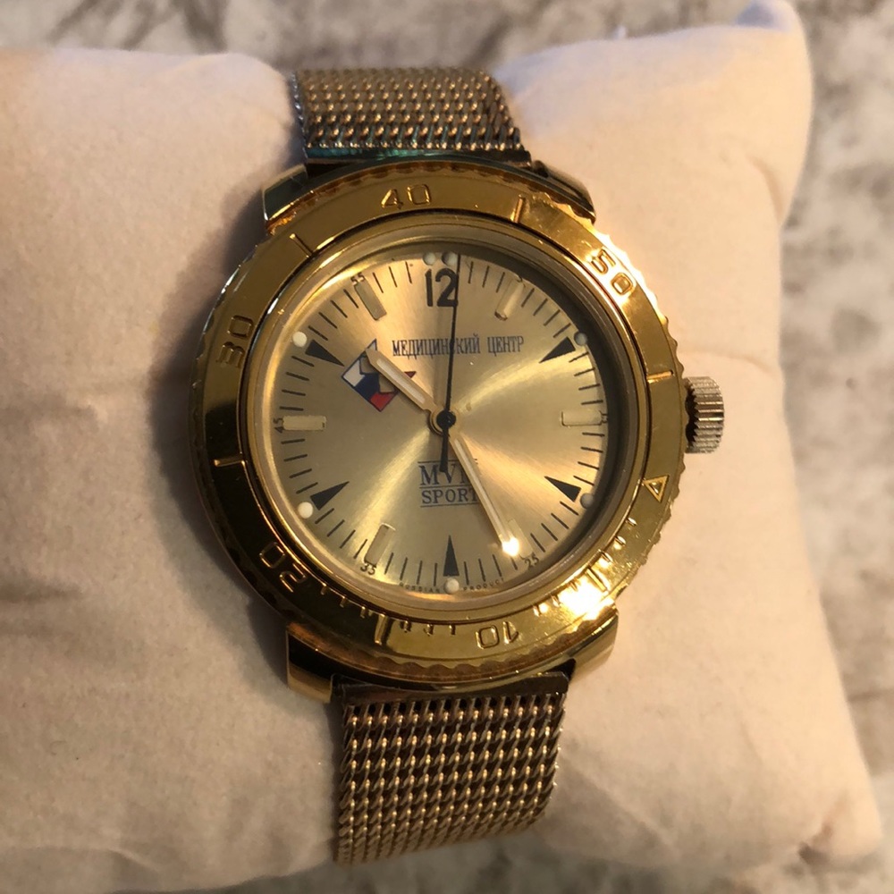 Cardi Vostok MVM Sport Russian Watch